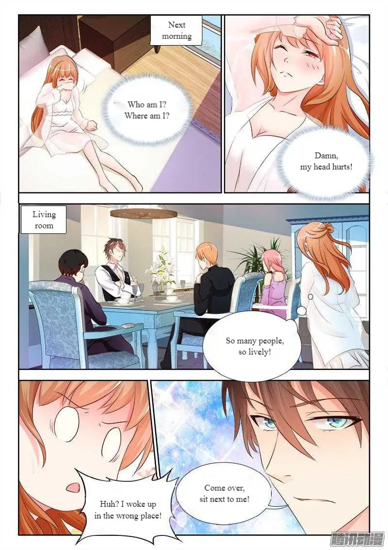 Shouxing laogong qing dian ai (Colored) Chapter 7 page 8 - 