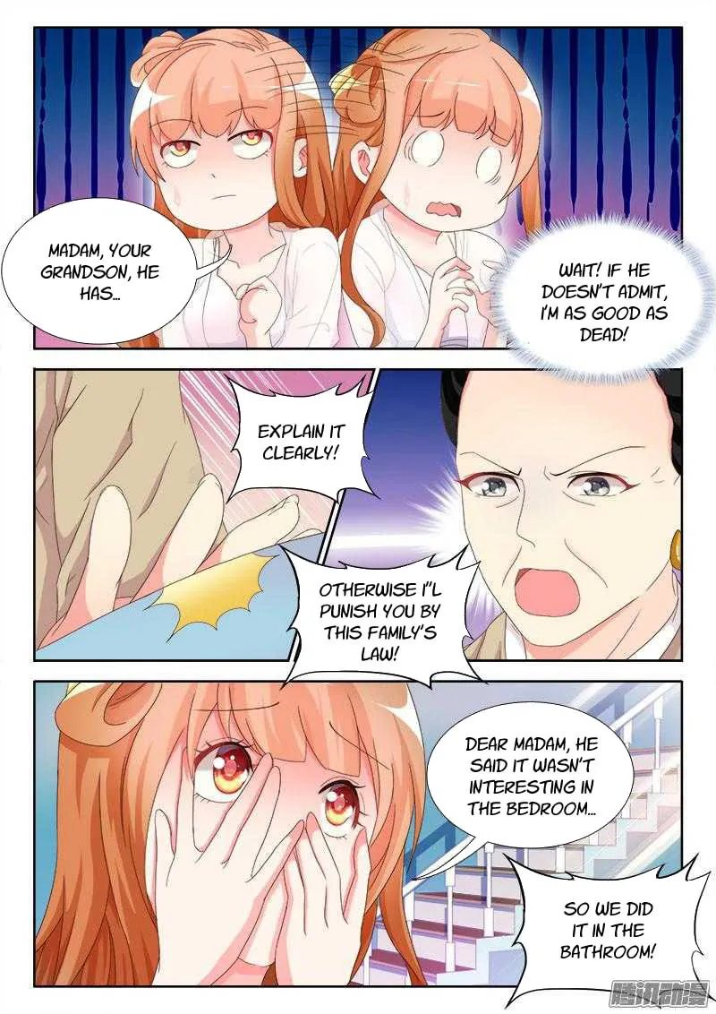 Shouxing laogong qing dian ai (Colored) Chapter 8 page 2 - 