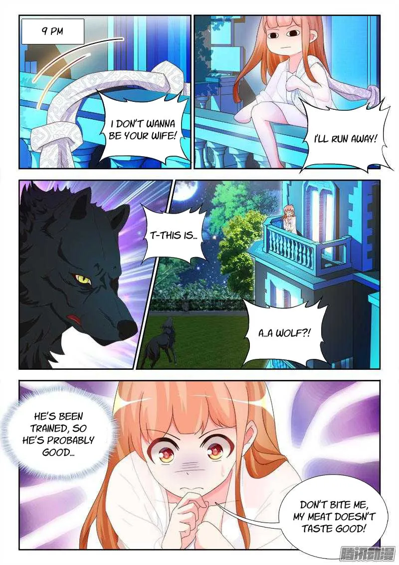 Shouxing laogong qing dian ai (Colored) Chapter 8 page 7 - 
