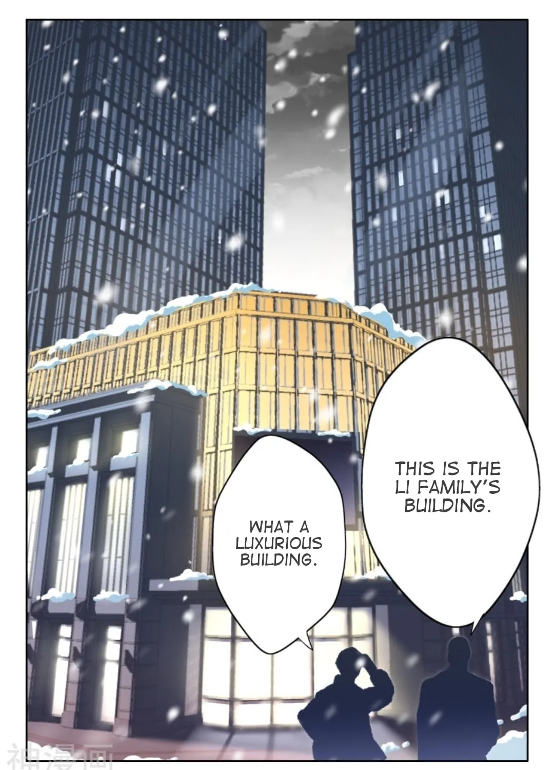 Shouxing Laogong Ye Ye Liao (Colored) Chapter 1 page 2 - 