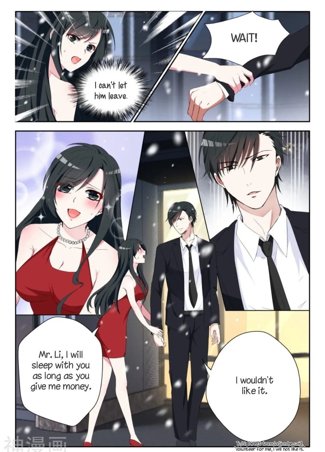 Shouxing Laogong Ye Ye Liao (Colored) Chapter 1 page 14 - 