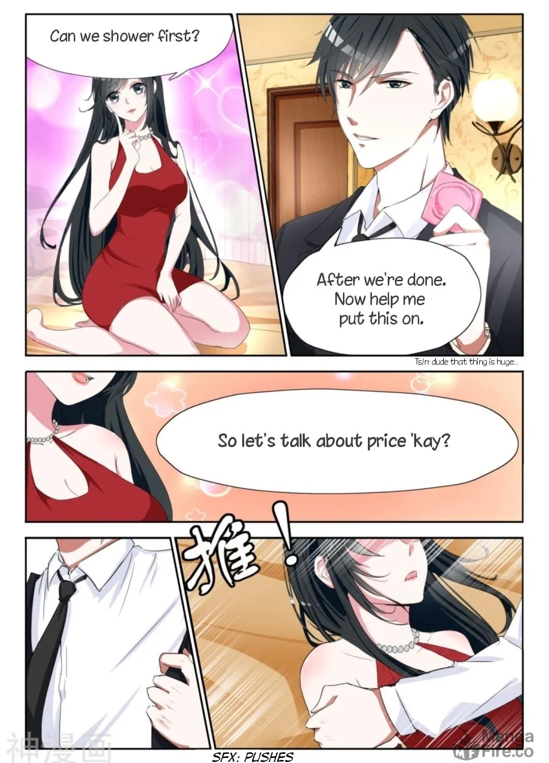 Shouxing Laogong Ye Ye Liao (Colored) Chapter 2 page 11 - 