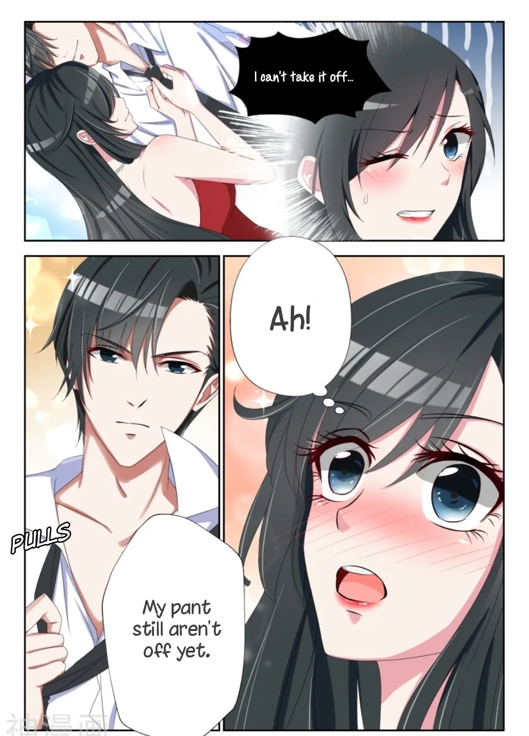 Shouxing Laogong Ye Ye Liao (Colored) Chapter 2 page 15 - 