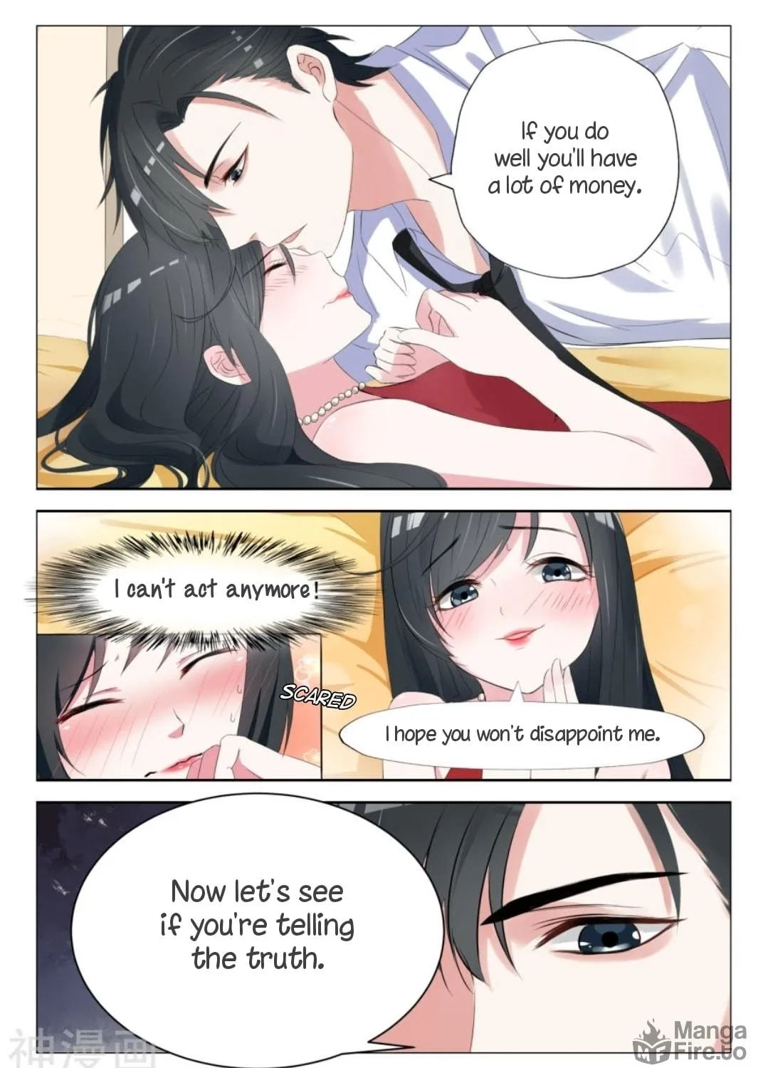 Shouxing Laogong Ye Ye Liao (Colored) Chapter 2 page 17 - 