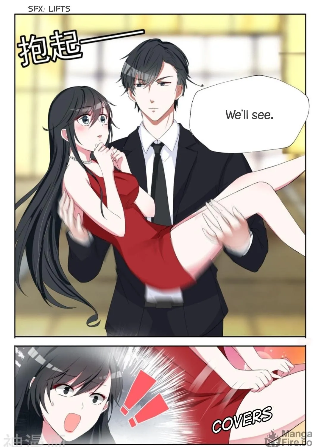 Shouxing Laogong Ye Ye Liao (Colored) Chapter 2 page 5 - 