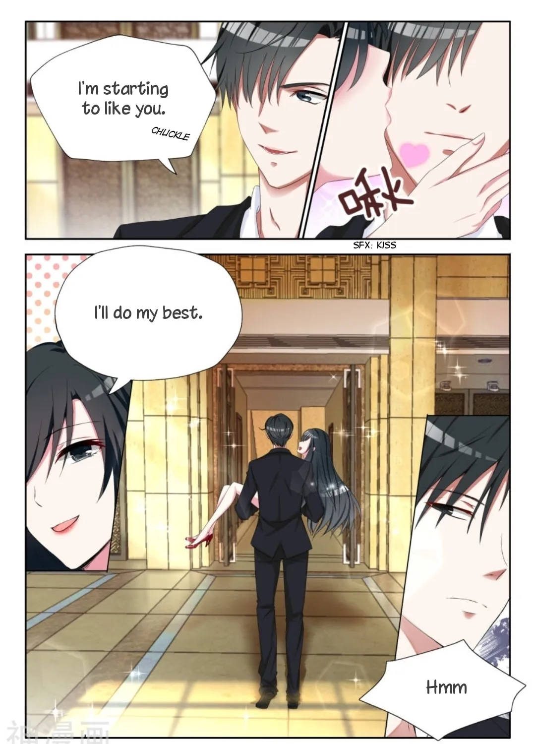 Shouxing Laogong Ye Ye Liao (Colored) Chapter 2 page 7 - 