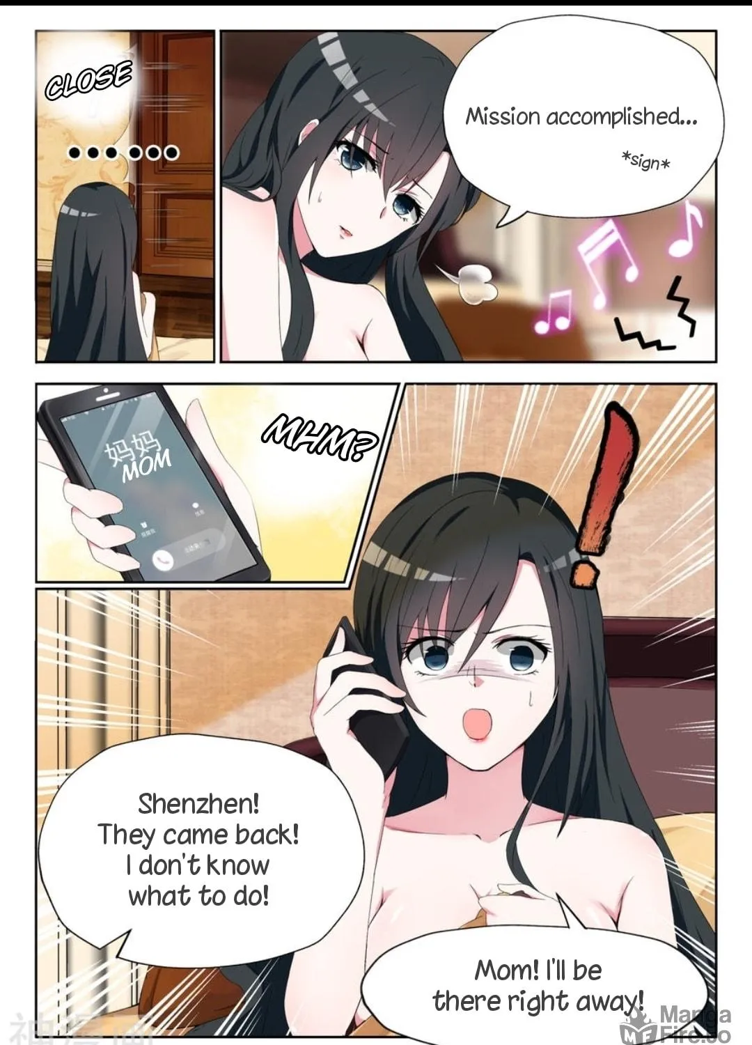 Shouxing Laogong Ye Ye Liao (Colored) Chapter 4 page 18 - 