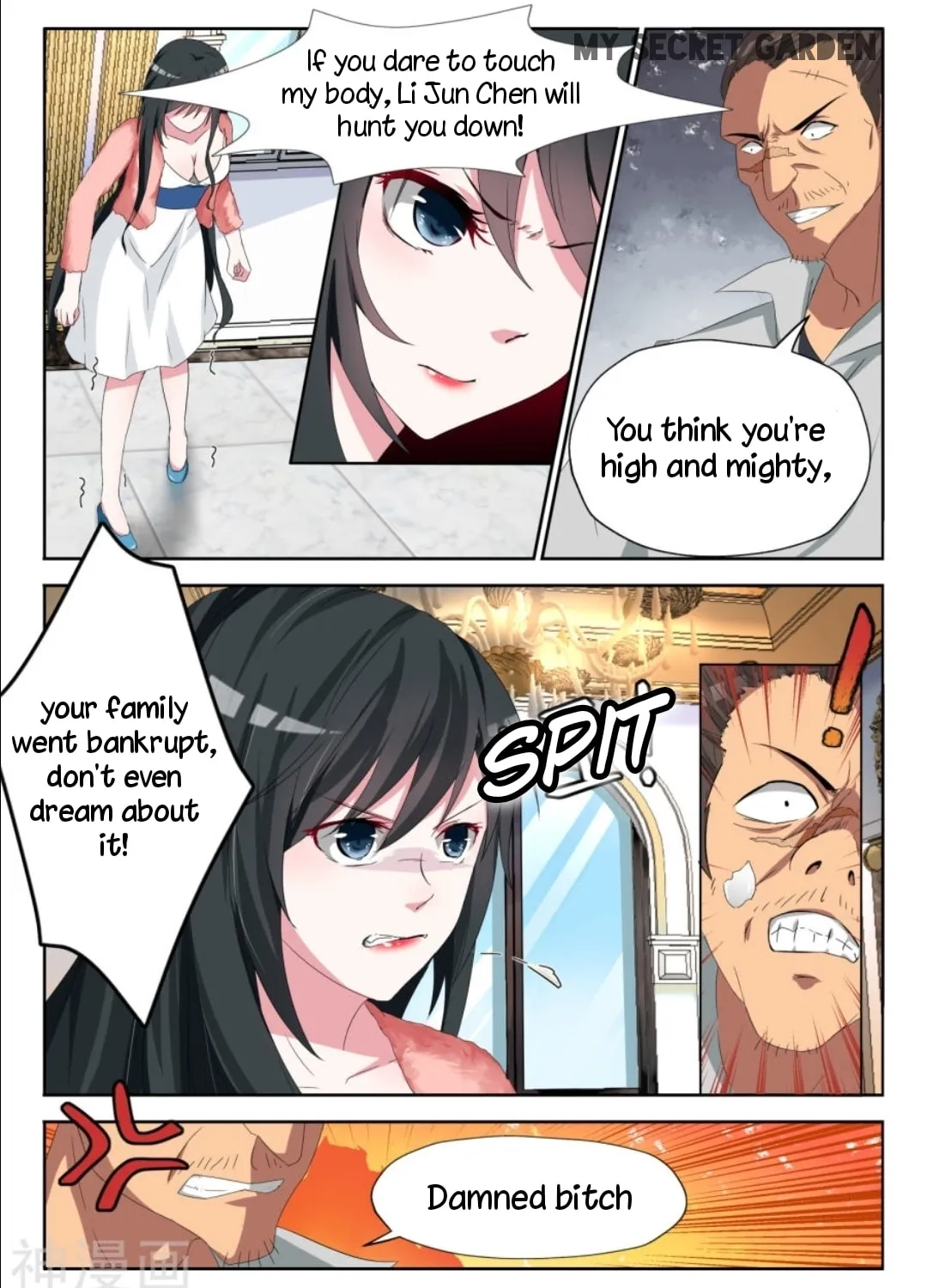 Shouxing Laogong Ye Ye Liao (Colored) Chapter 5 page 14 - 