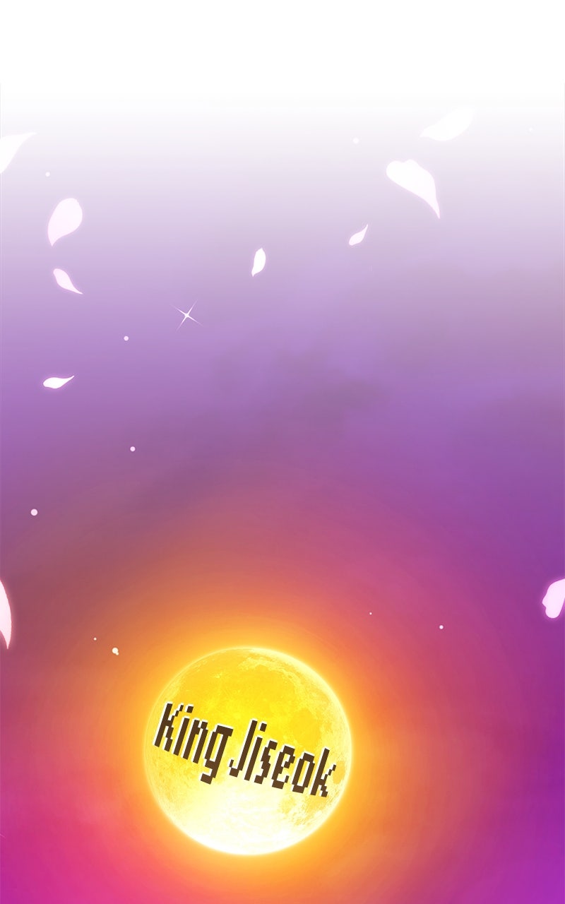 Shovel Up! Ep. 17 - Lovers' Quarrel page 1 - 