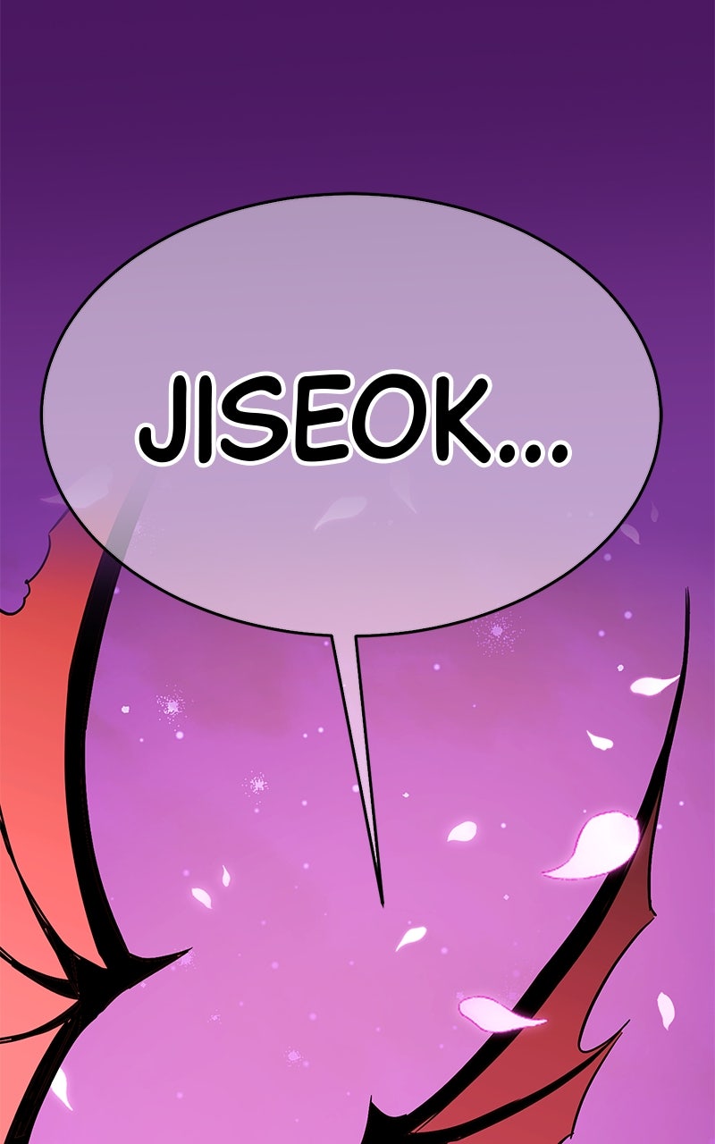 Shovel Up! Ep. 17 - Lovers' Quarrel page 11 - 