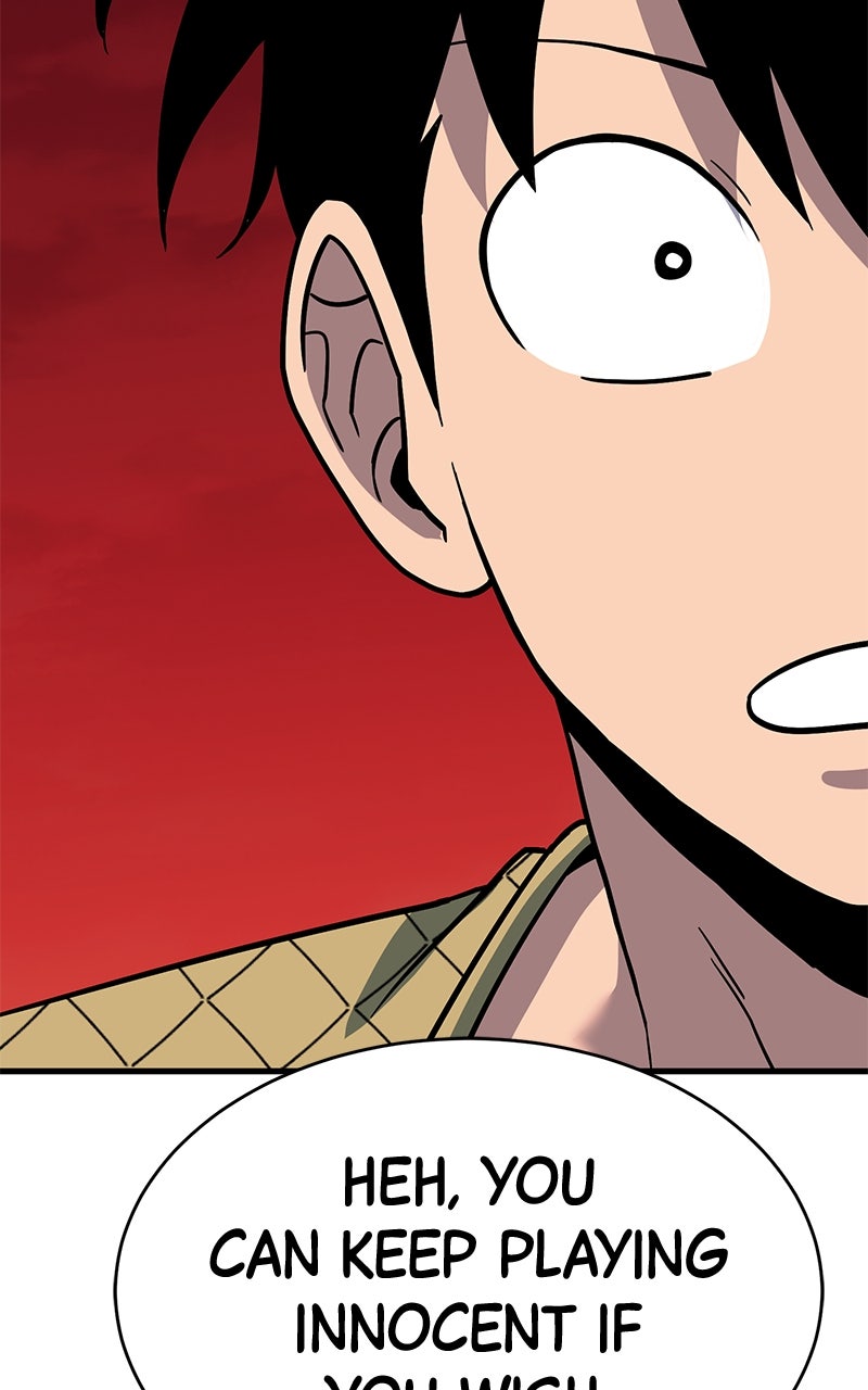 Shovel Up! Ep. 17 - Lovers' Quarrel page 205 - 