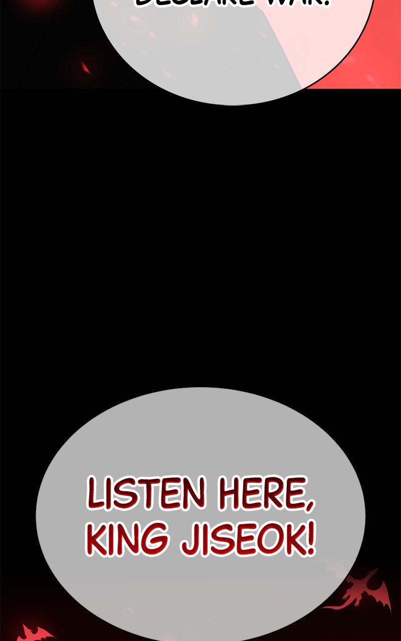 Shovel Up! Ep. 17 - Lovers' Quarrel page 217 - 