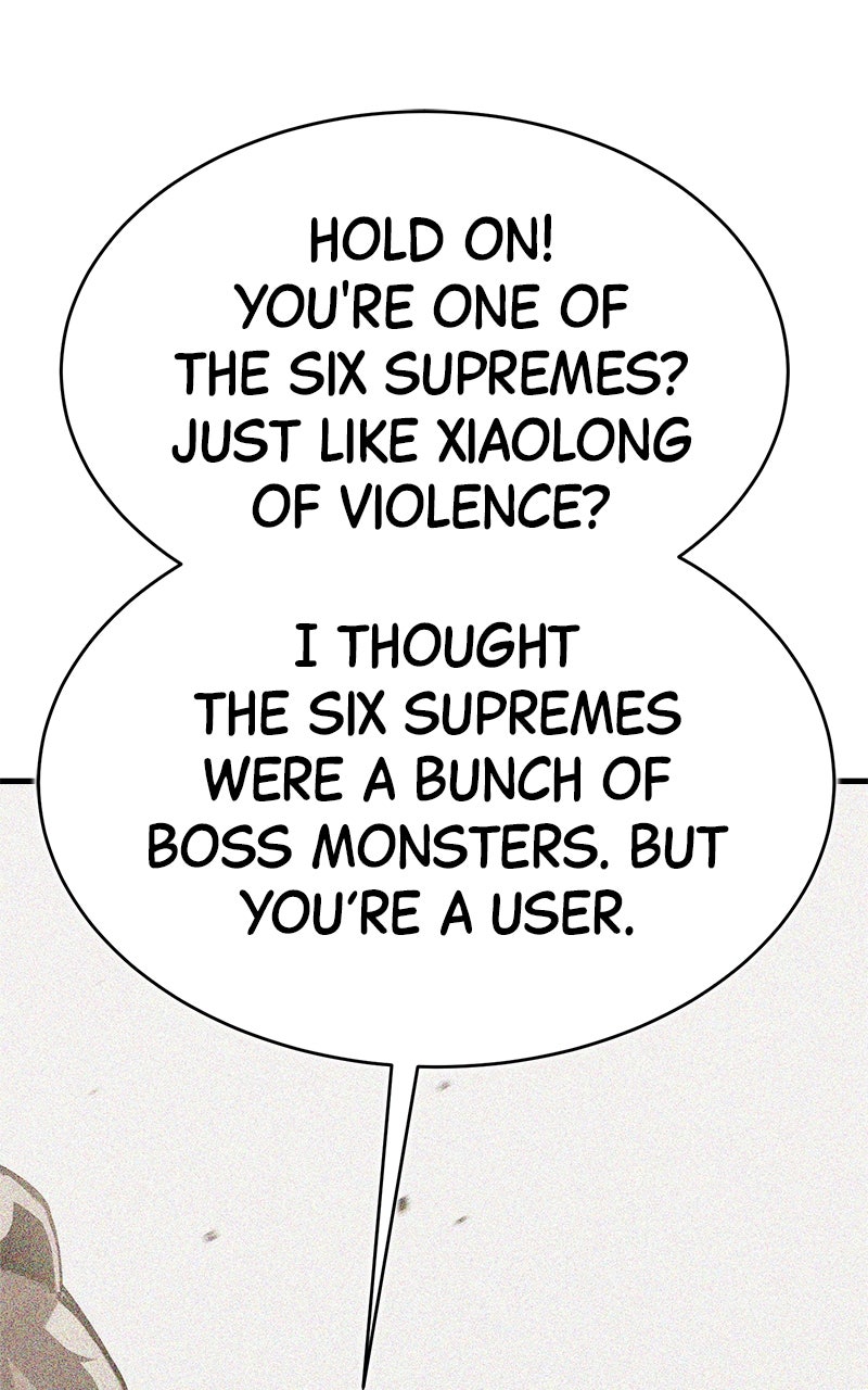 Shovel Up! Ep. 17 - Lovers' Quarrel page 225 - 