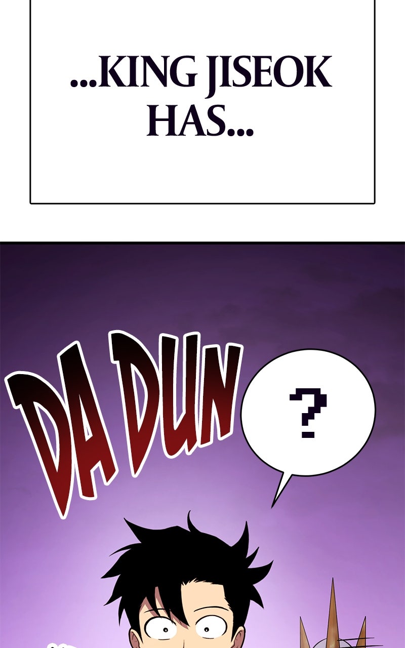 Shovel Up! Ep. 17 - Lovers' Quarrel page 69 - 
