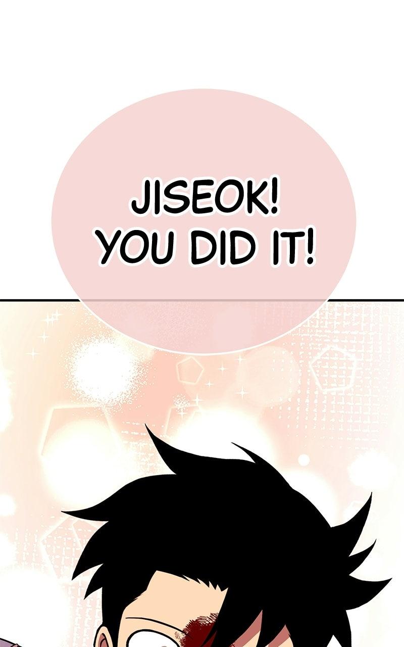 Shovel Up! Chapter 45 page 206 - 