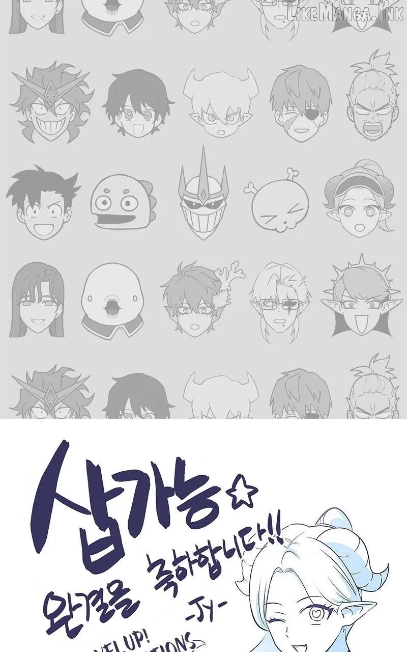 Shovel Chapter 48 page 16 - 
