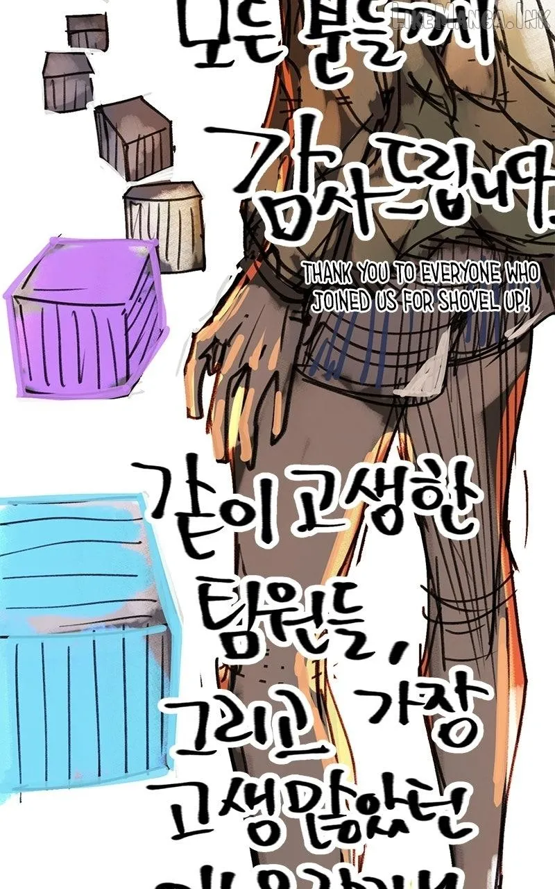 Shovel Chapter 48 page 22 - 