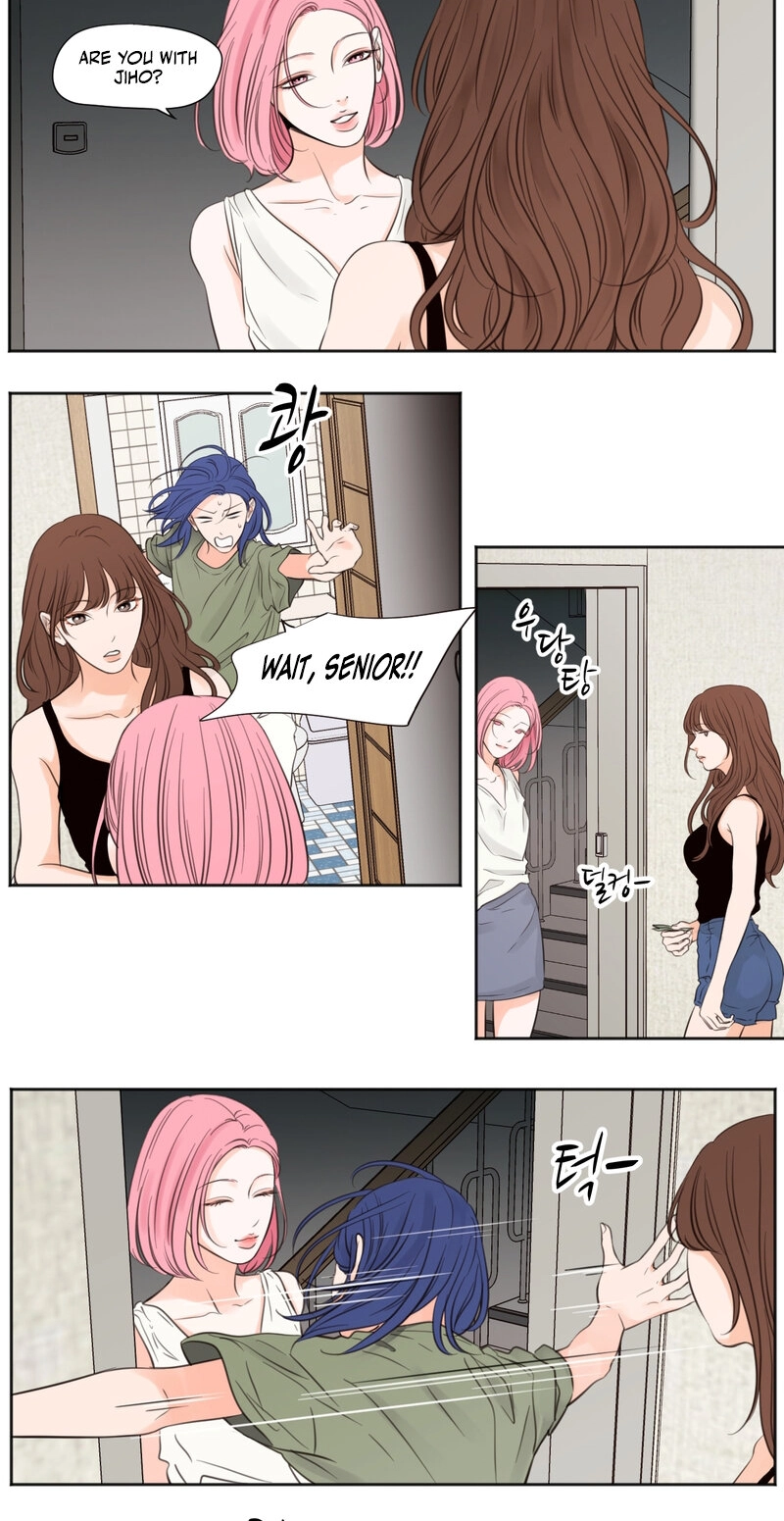 Show Me Your Bust Chapter 54 page 2 - 
