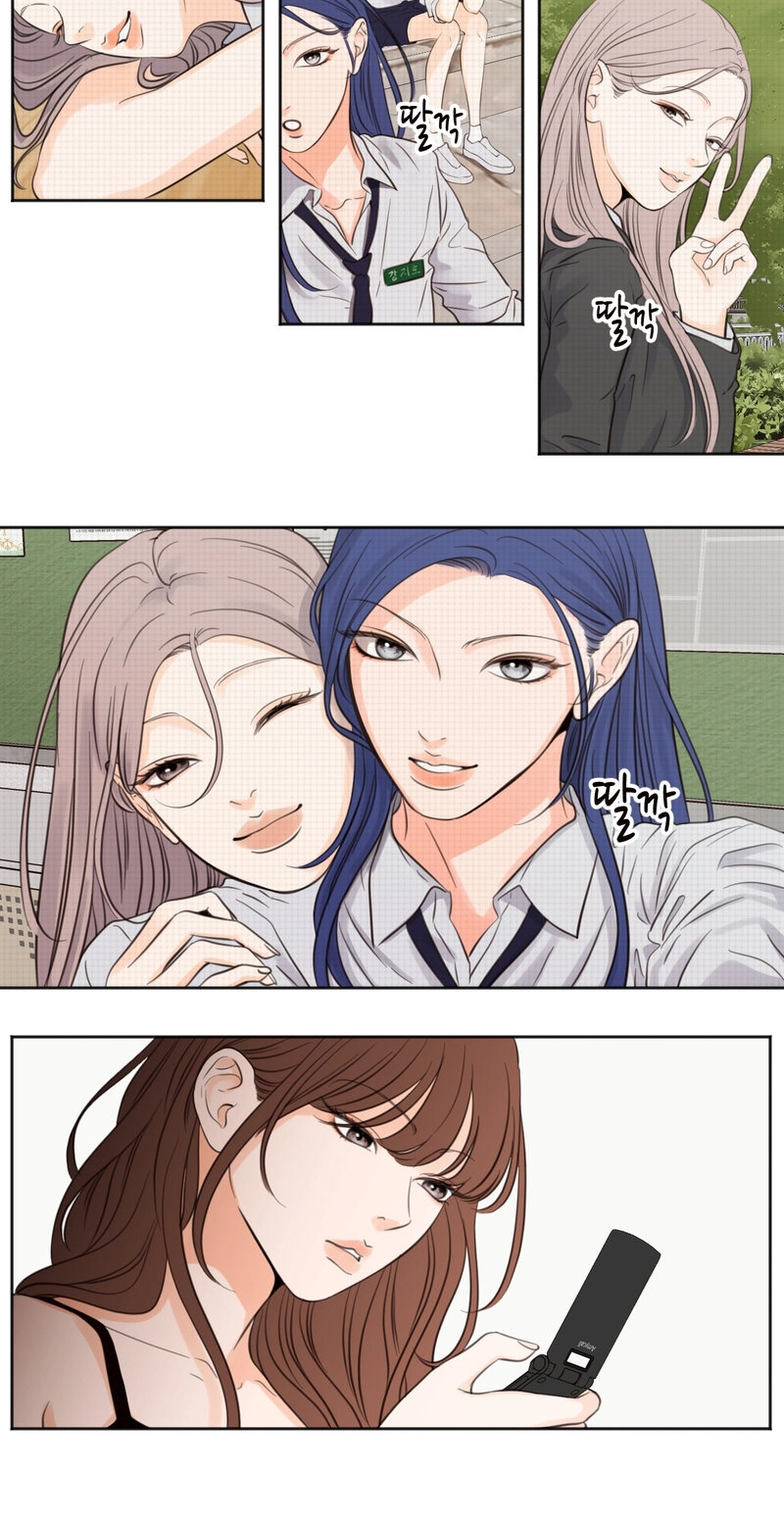 Show Me Your Bust Chapter 54 page 5 - 