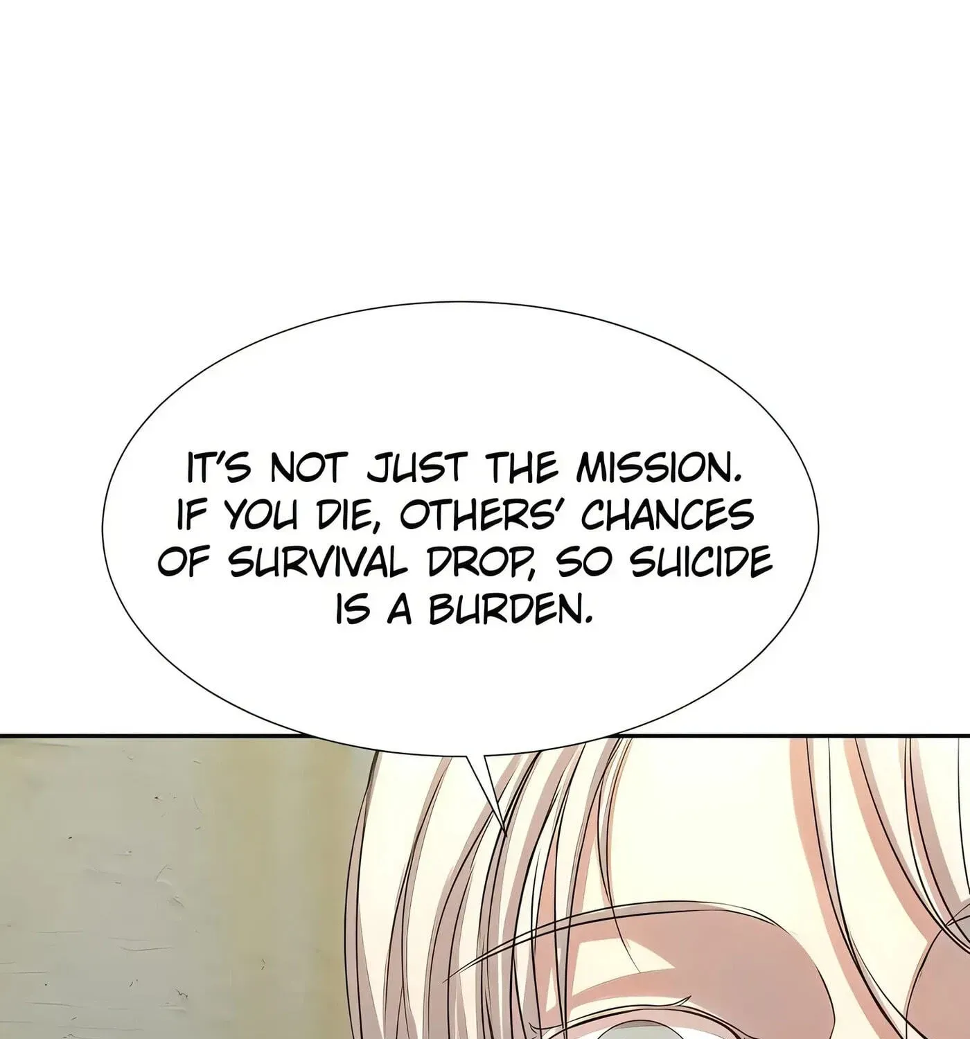 Show Yourself If You're an Android Chapter 21 page 177 - 