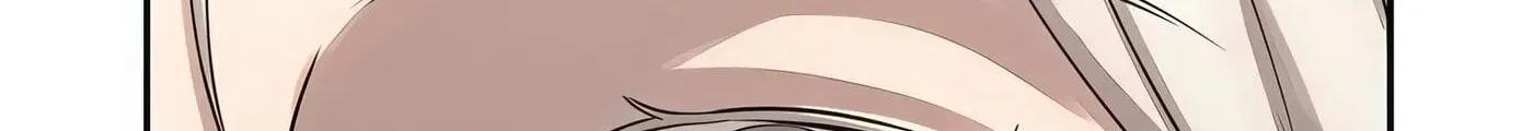 Show Yourself If You're an Android Chapter 21 page 184 - 