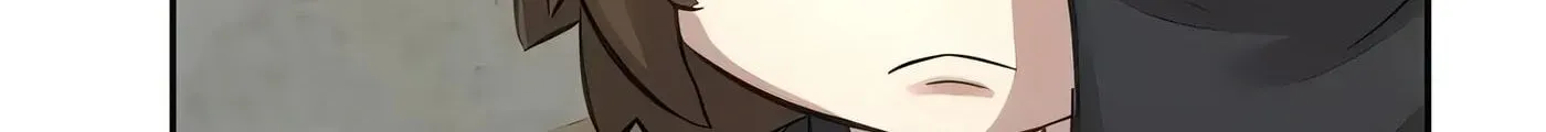 Show Yourself If You're an Android Chapter 21 page 208 - 