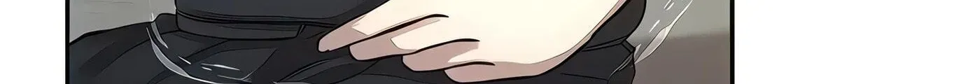 Show Yourself If You're an Android Chapter 21 page 26 - 