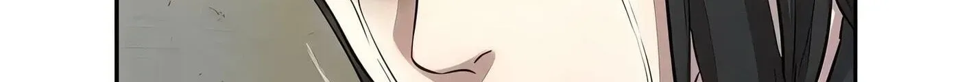 Show Yourself If You're an Android Chapter 21 page 38 - 
