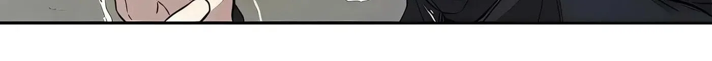 Show Yourself If You're an Android Chapter 21 page 46 - 