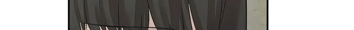 Show Yourself If You're an Android Chapter 21 page 52 - 