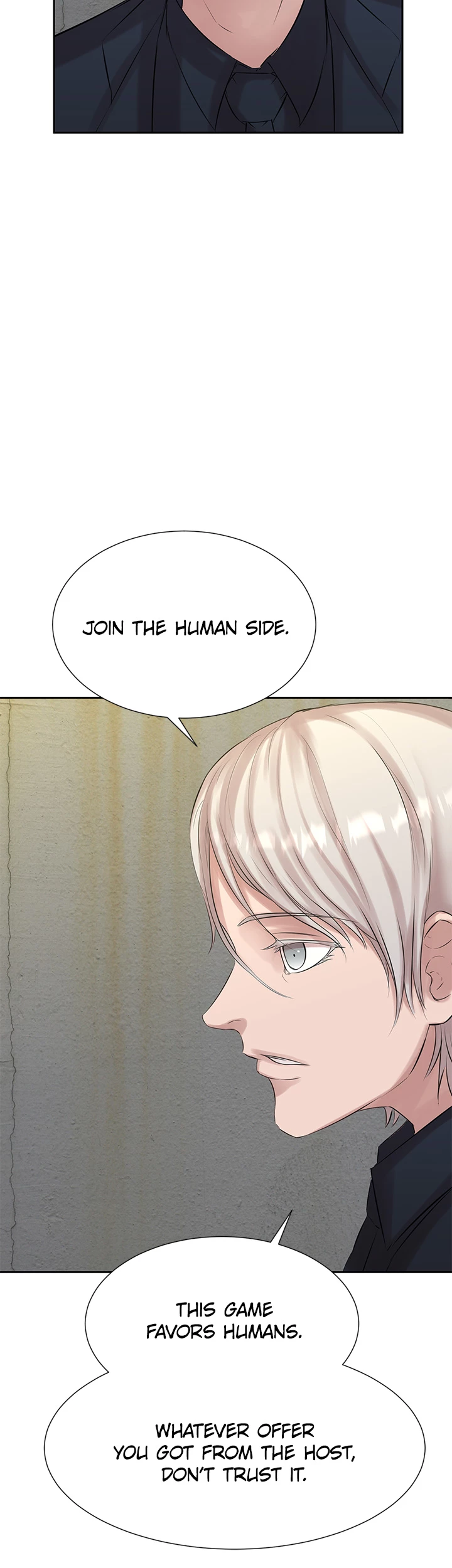 Show Yourself if You’re an Android Chapter 13 page 14 - 