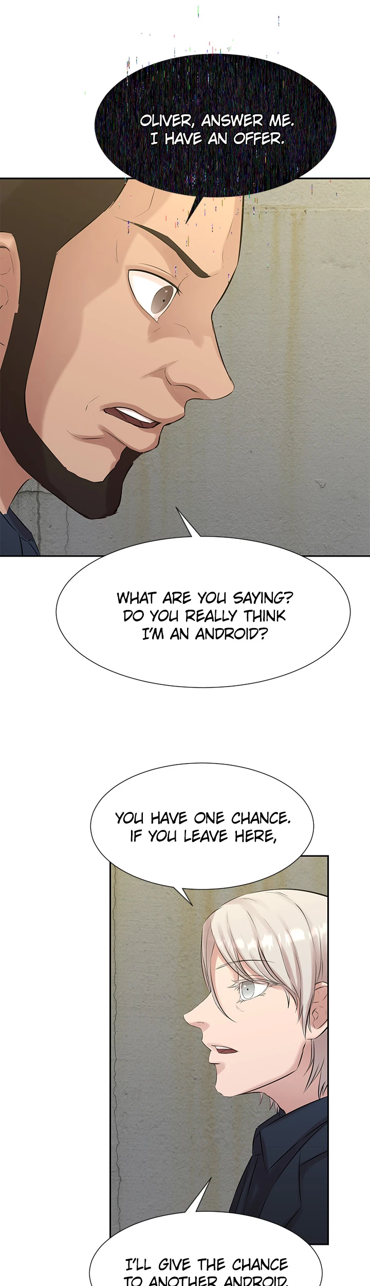 Show Yourself if You’re an Android Chapter 13 page 15 - 