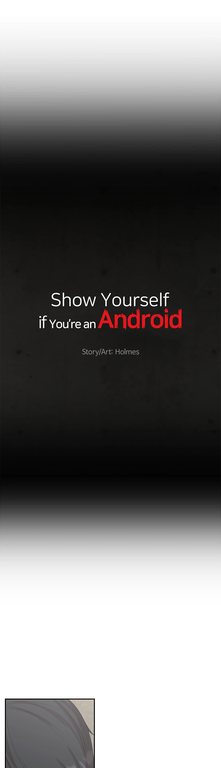 Show Yourself if You’re an Android Chapter 16 page 4 - 