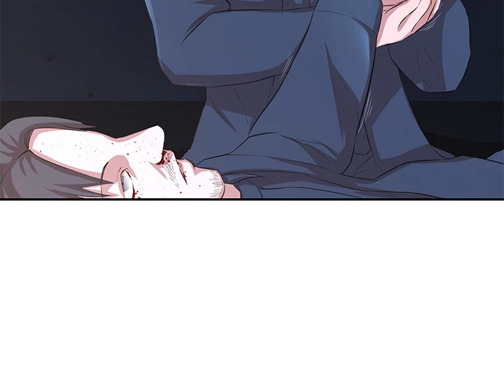 Show Yourself if You’re an Android Chapter 20 page 3 - 