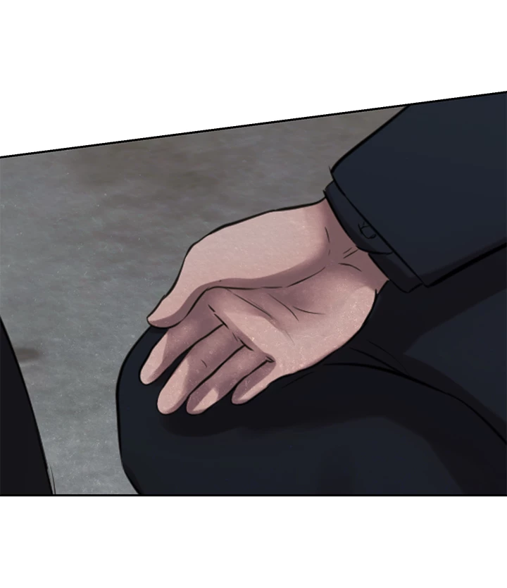 Show Yourself if You’re an Android Chapter 25 page 3 - 