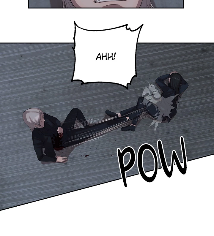 Show Yourself if You’re an Android Chapter 27 page 5 - 