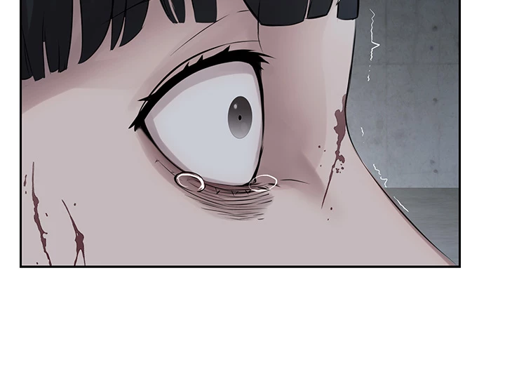 Show Yourself if You’re an Android Chapter 28 page 9 - 