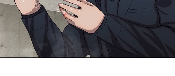 Show Yourself if You’re an Android Chapter 30 page 13 - 