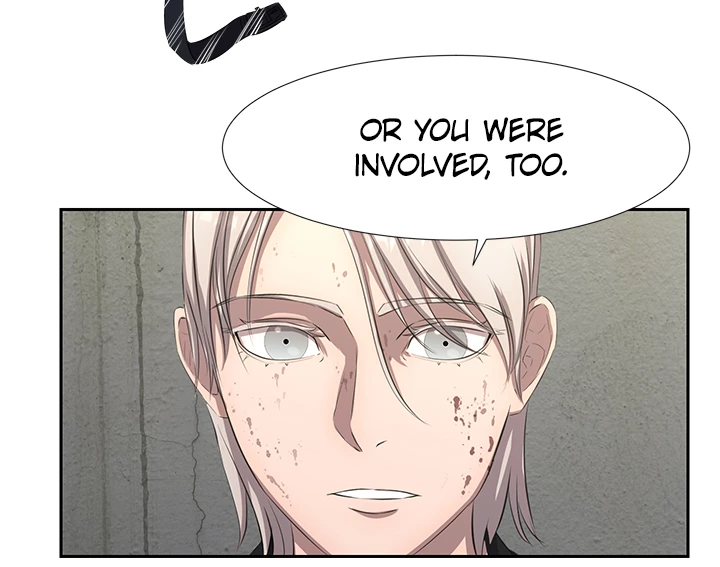 Show Yourself if You’re an Android Chapter 30 page 3 - 