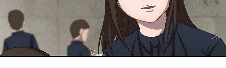 Show Yourself if You’re an Android Chapter 30 page 10 - 
