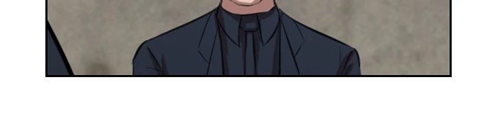 Show Yourself if You’re an Android Chapter 31 page 11 - 