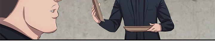 Show Yourself if You’re an Android Chapter 31 page 16 - 