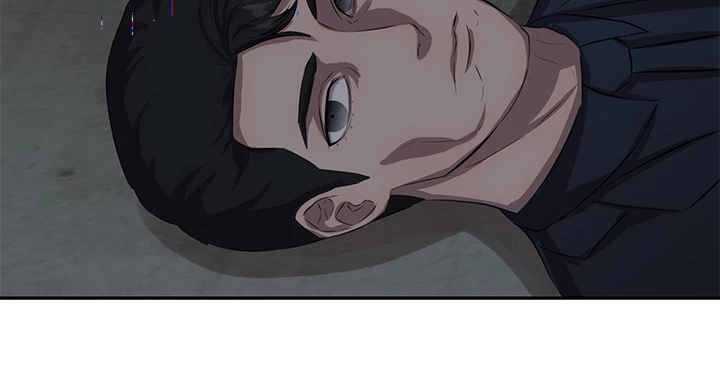 Show Yourself if You’re an Android Chapter 31 page 19 - 