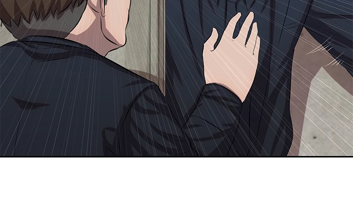 Show Yourself if You’re an Android Chapter 32 page 27 - 