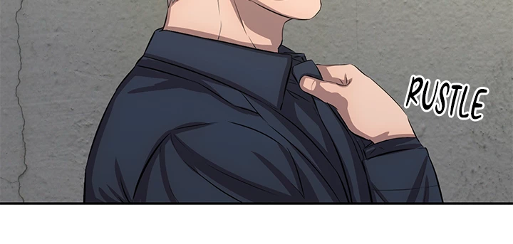 Show Yourself if You’re an Android Chapter 32 page 8 - 