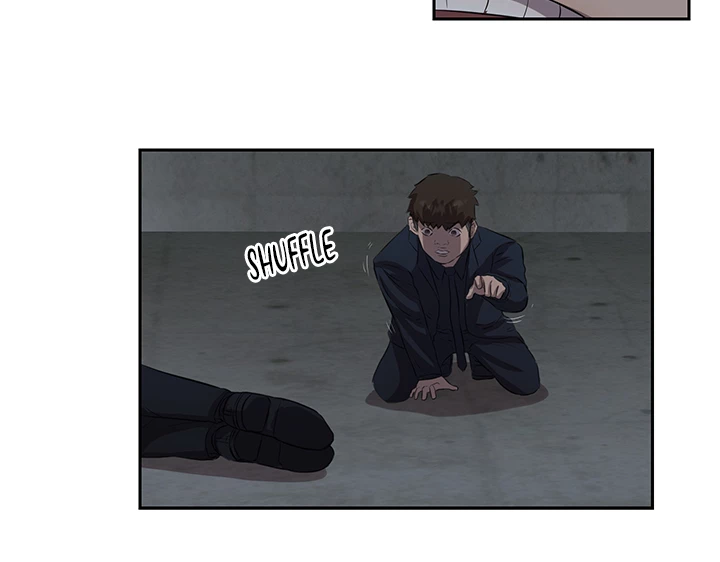 Show Yourself if You’re an Android Chapter 33 page 11 - 