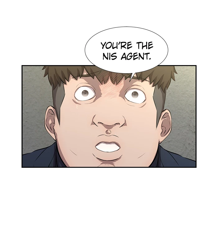 Show Yourself if You’re an Android Chapter 33 page 3 - 