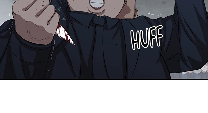 Show Yourself if You’re an Android Chapter 34 page 10 - 