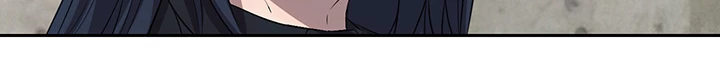 Show Yourself if You’re an Android Chapter 35 page 18 - 