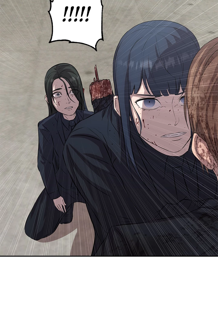 Show Yourself if You’re an Android Chapter 36 page 23 - 